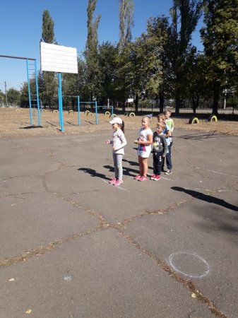 2клас  День здоров'я