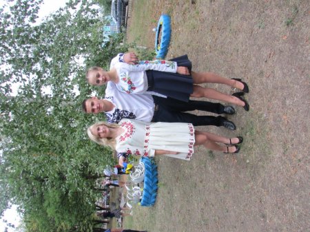 1 Вересня