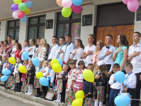 1 Вересня