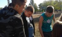 День здоров'я