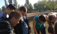 День здоров'я