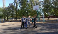 День здоров'я