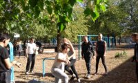 День здоров'я