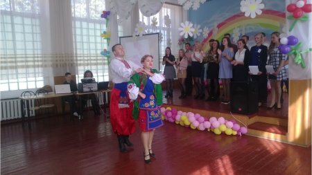 З Днем ПРАЦІВНИКА ОСВІТИ!