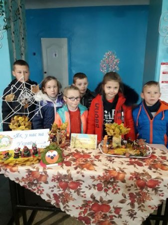 2 клас "Як у нас на Україні..."