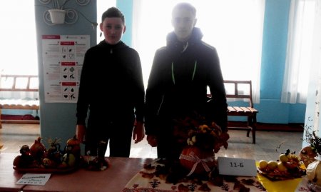 Шкільна виставка "Як у нас на Україні"