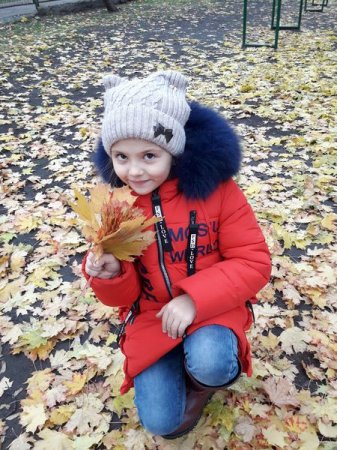 осіння прогулянка