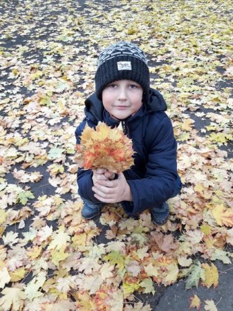 осіння прогулянка