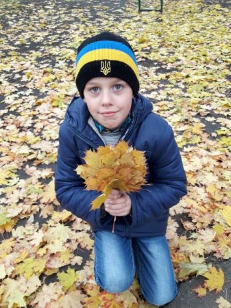 осіння прогулянка