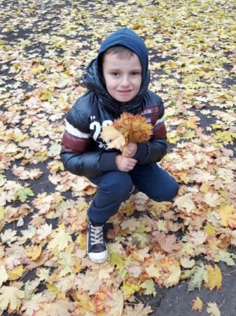 осіння прогулянка