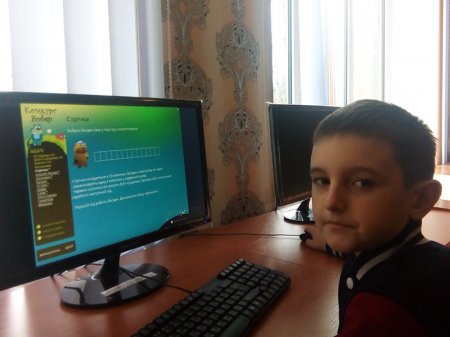 Бобер – 2017