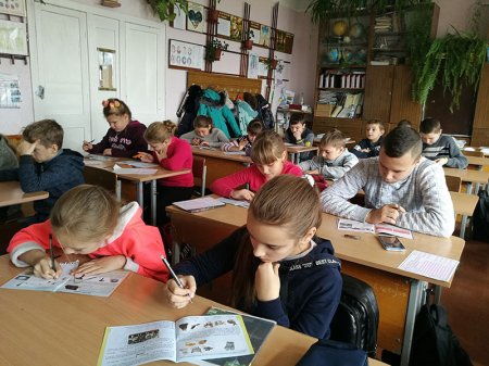 Міжнародна природознавча гра Геліантус