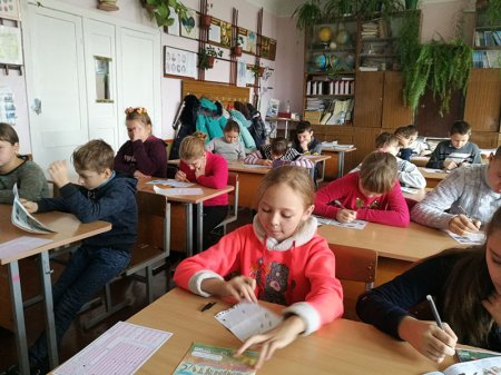 Міжнародна природознавча гра Геліантус
