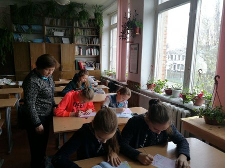 Міжнародна природознавча гра Геліантус