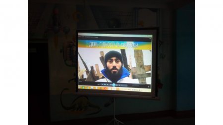Лінійка, присвячена річниці РЕВОЛЮЦІЇ ГІДНОСТІ та СВОБОДИ