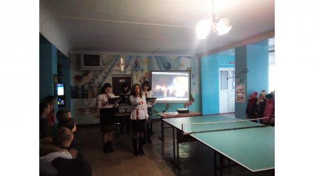 Лінійка, присвячена річниці РЕВОЛЮЦІЇ ГІДНОСТІ та СВОБОДИ