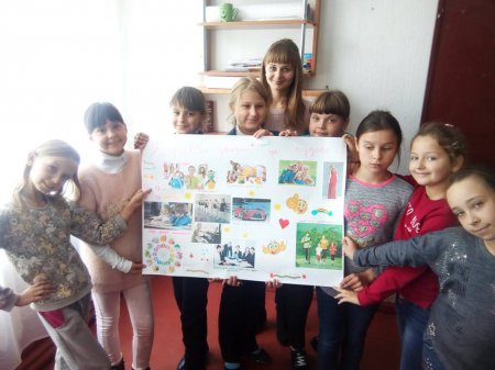 ЗВІТ ПРО  IV ВСЕУКРАЇНСЬКИЙ МІСЯЧНИК ШКІЛЬНИХ БІБЛІОТЕК
