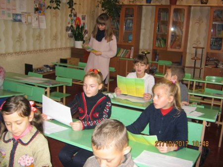 УРОК ДОБРА ЗА ТВОРАМИ ВАСИЛЯ СУХОМЛИНСЬКОГО