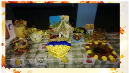 Виставка поробок з природнього матеріалу "Як у нас на Україні"