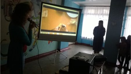 Лінійка до дня ТОЛЕРАНТНОСТІ
