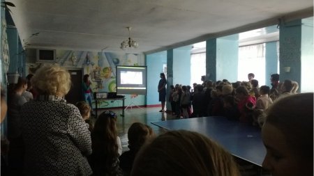 Лінійка до дня ТОЛЕРАНТНОСТІ