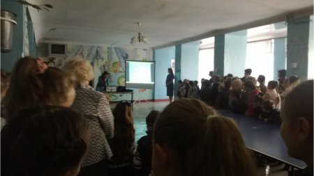 Лінійка до дня ТОЛЕРАНТНОСТІ