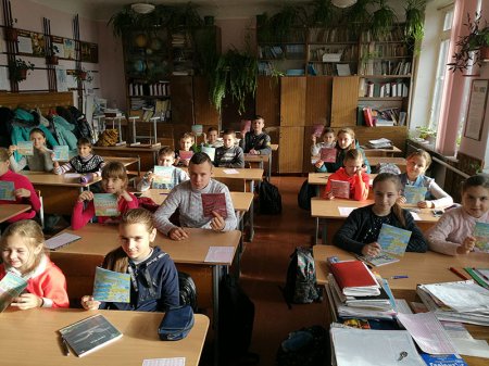 Міжнародна природознавча гра Геліантус