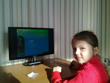Бобер – 2017