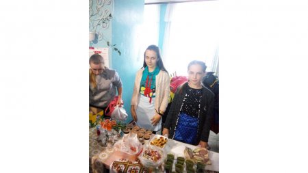 Ярмарок