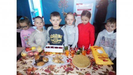 Ярмарок