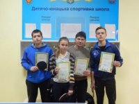Змагання з настільного тенісу