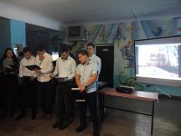 Лінійка до Дня пам’яті героїв Крут