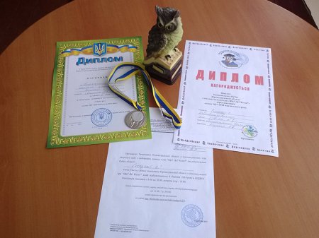Чемпіонат з інтелектуальних ігор «Що? Де? Коли?» та «Своя гра»