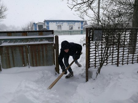 Допомога ветерану