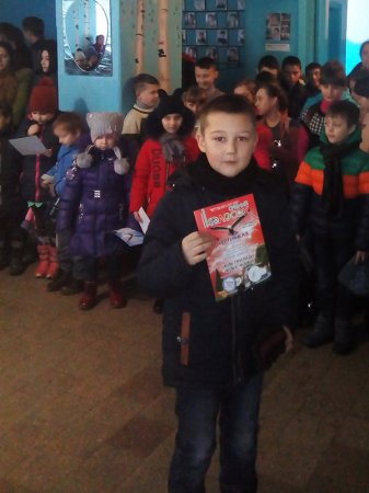 Результати "Колосок осінній" 2017 р"