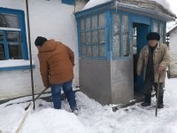 Допомога ветерану