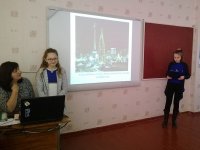 Тиждень англійської мови  та зарубіжної  літератури
