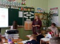 Семінар-практикум вчителів 1 класів
