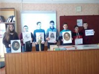 Тиждень бібліотеки