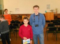 ІТ-фестиваль 4.0