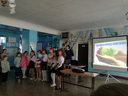 Тиждень природничих наук