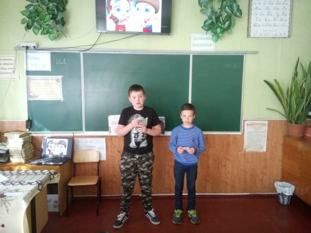 "Вишиванку у віршах"