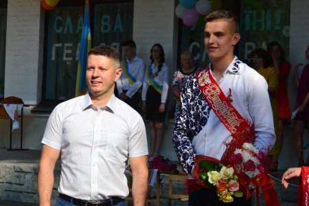 Останній дзвінок