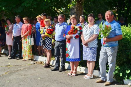 Останній дзвінок