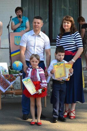 Останній дзвінок