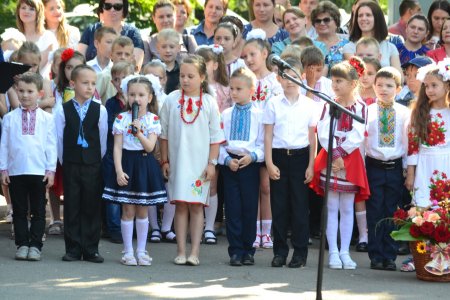 Останній дзвінок