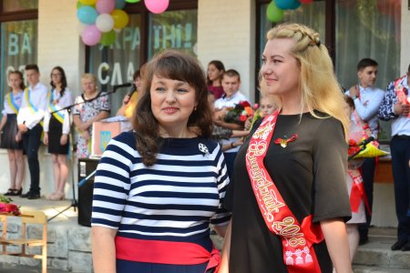 Останній дзвінок