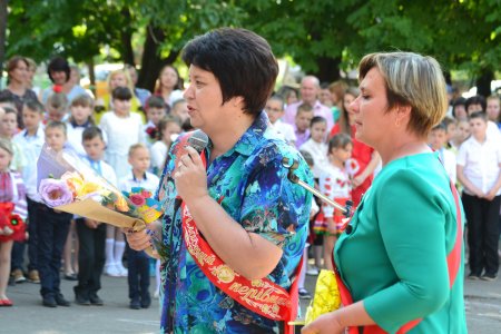 Останній дзвінок
