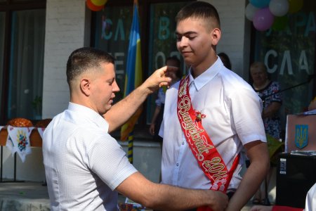 Останній дзвінок