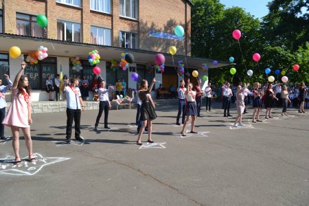 Останній дзвінок